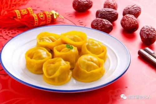 红元宝饺子正宗做法
