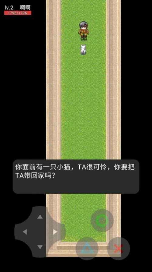 猫猫惊魂游戏怎么下载