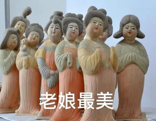 金包卵是什么意思