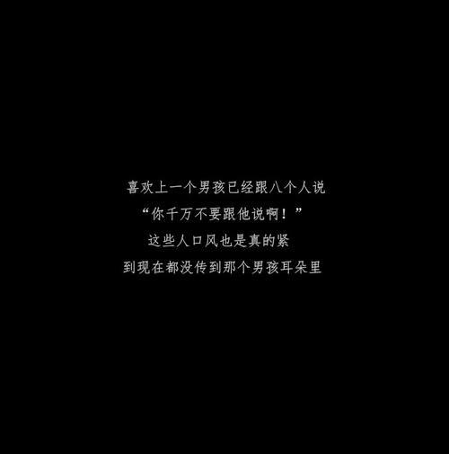 喝酒伤心文案