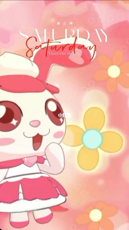 奇妙萌可vs恋恋萌可是哪一集