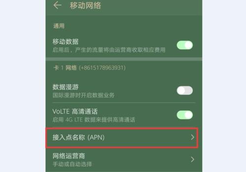 wifi信号满格，但网速很慢是怎么回事