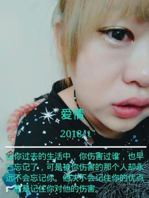 你没有情深我何必情深句子
