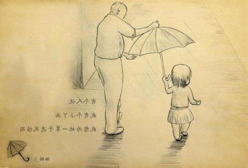 爸爸走了一年思念语