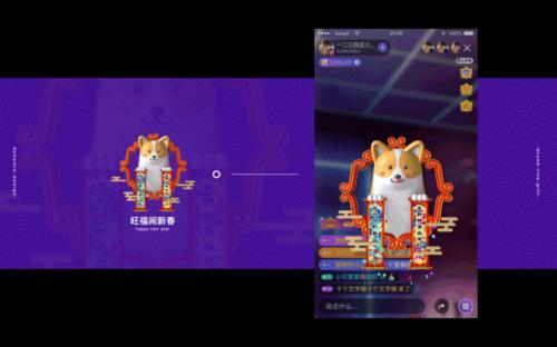 b站 可以在动态里发招聘信息吗