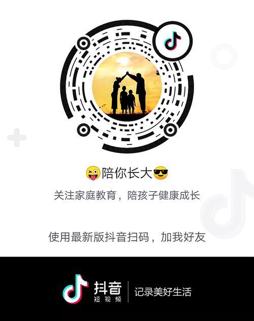 洛克院长抖音教学是真的吗