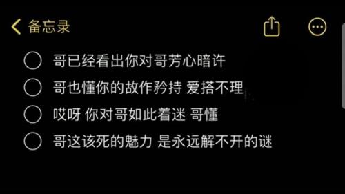 欲擒故纵在感情是什么意思