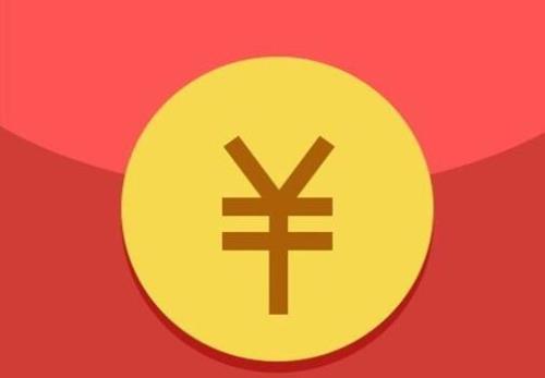 红包千里挑一是1001还是1100