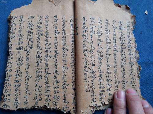 写蝇头小楷摹还是临