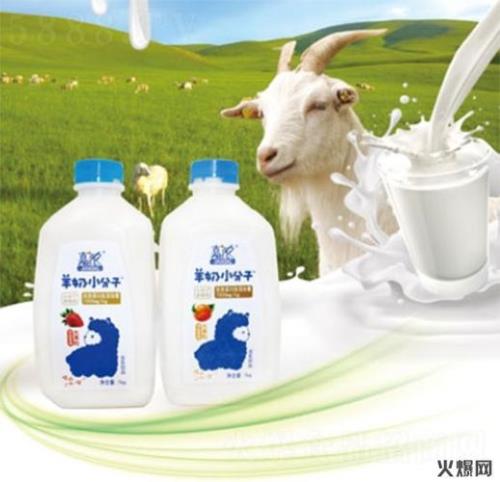 羊奶粉里面有没有防腐剂