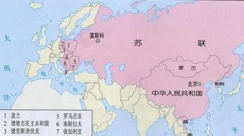 苏联有多少个国家