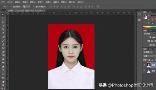 ps去证件照红色水印