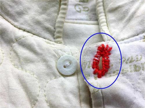 羽绒服划破长口子缝补针法