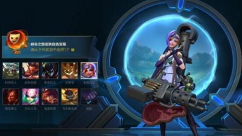 联盟手游选英雄先后顺序