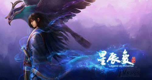 主人公秦羽的小说