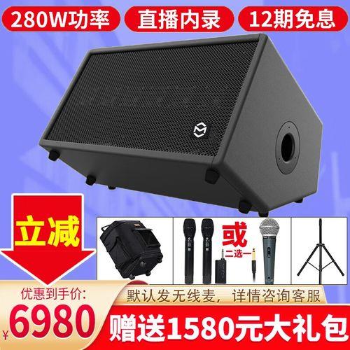 音乐骑士t2音箱属于D类功放