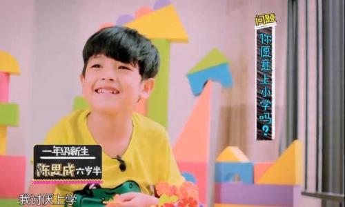 西蒙子的爸爸叫什么名字