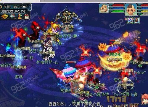 159级多少修才能刷通天河
