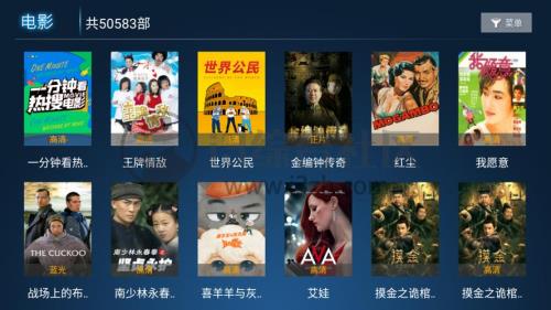 小苹果tv电视版哪里下