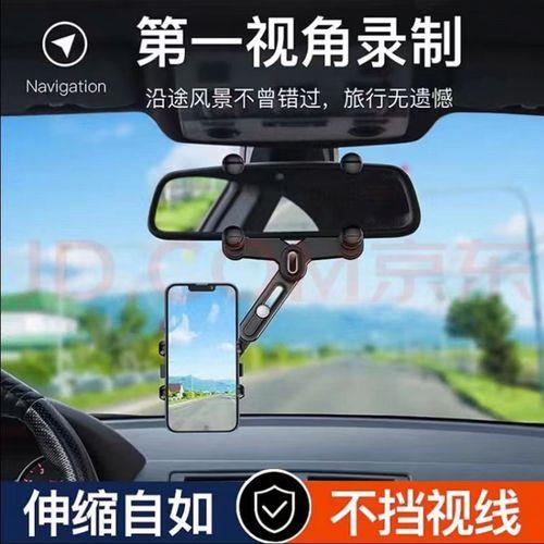 如何进行导航直播