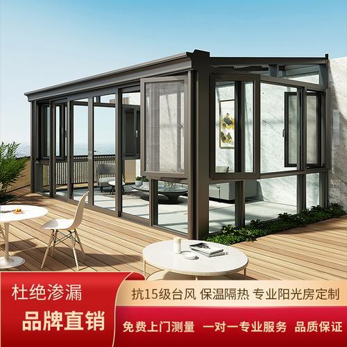 阳光房可以踩玻璃吗