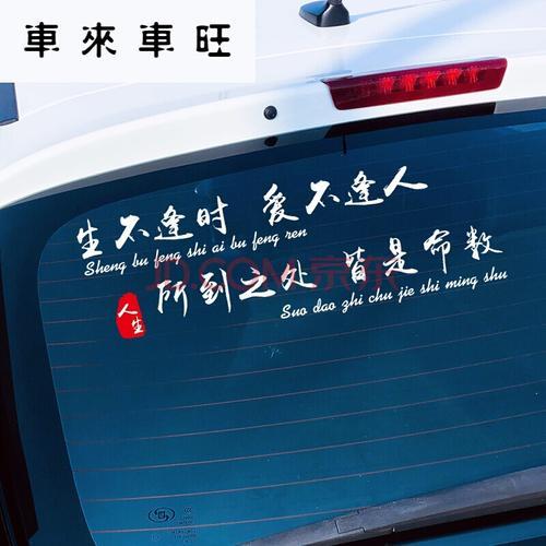 再无少年时前一句