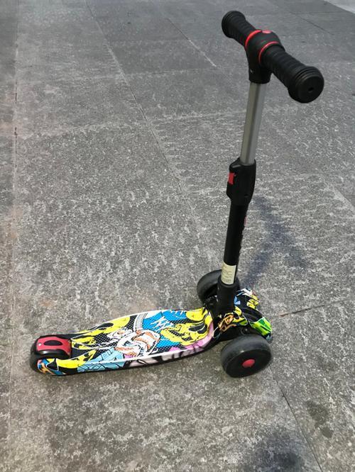 两个轮子的是什么滑板