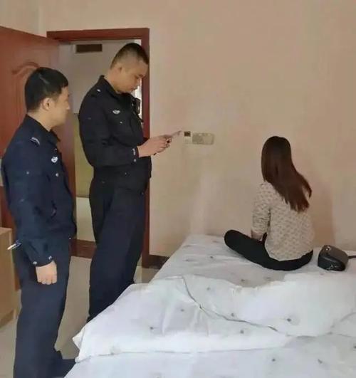 两个男人开宾馆犯法吗
