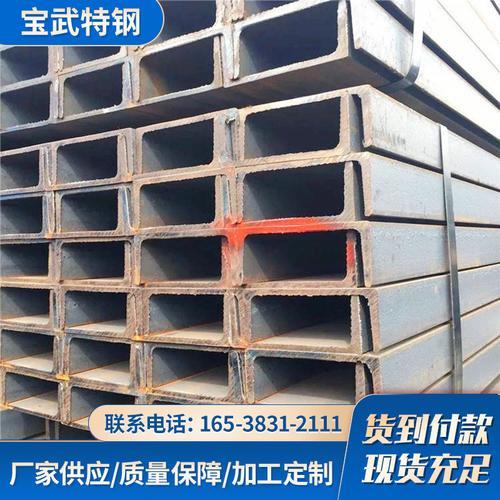 q235-a几级钢