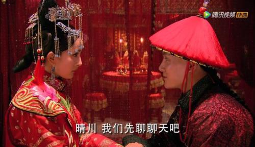 剪秋给四阿哥下的毒