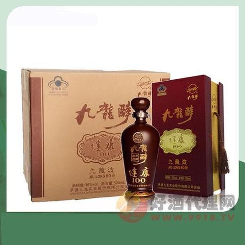 承德九龙醉白酒全部产品