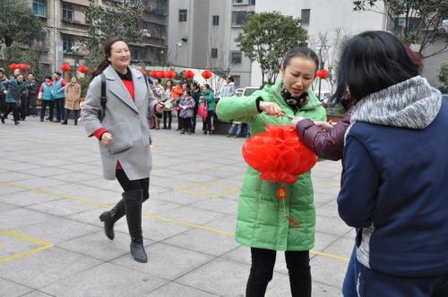 迎新春趣味活动