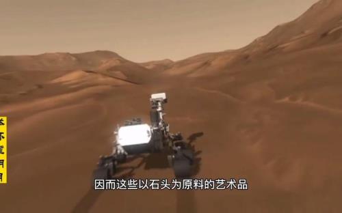 火星人沃克是不是正品火星人