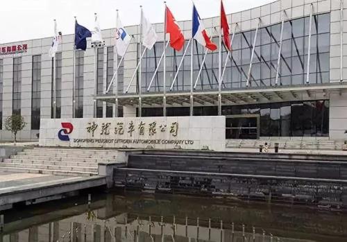 成都神龙汽车可以带手机吗