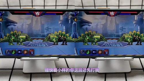 龙兽争霸2怎么更新