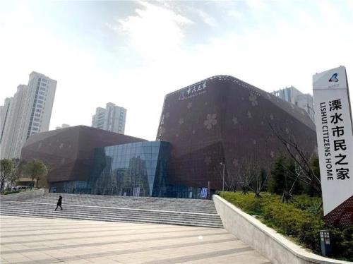 咸宁市民之家周末上班吗