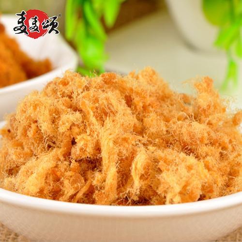 肉松一般是用什么肉做的