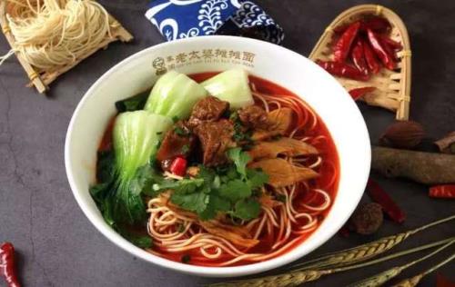 肉合面和面配方