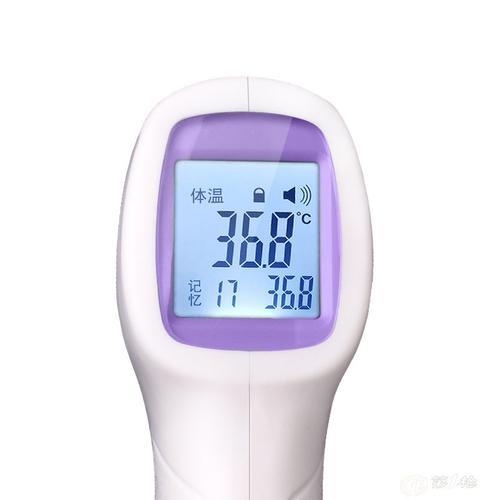 宽体温计怎么看度数