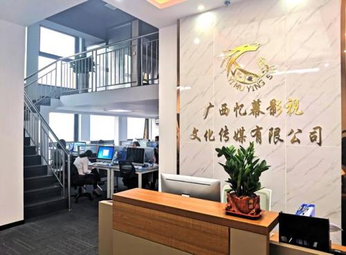 文化传媒公司主要做什么