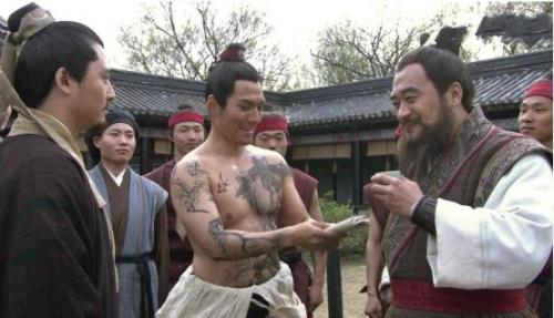 卢俊义反诗是什么意思