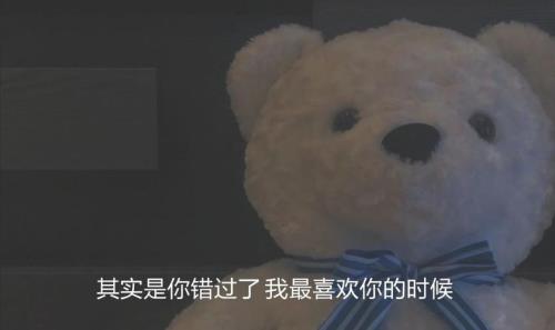 天又亮了我又熬过了一天文案