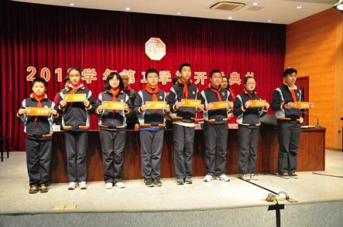 上海九龙中学怎么样