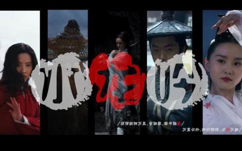 温柔乡本是英雄冢下句