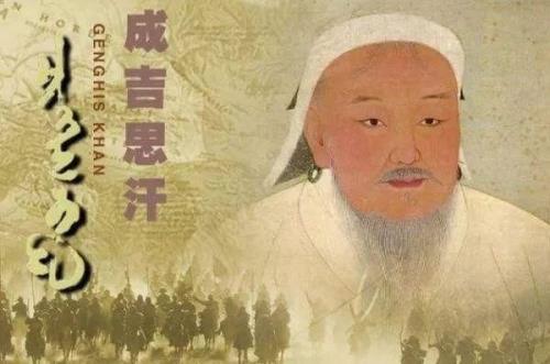 成吉思汗舞曲原唱完整版