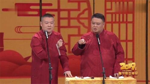春晚2021岳云鹏相声用了多少时间