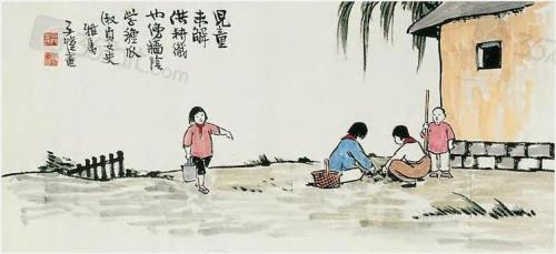 供耕织是什么意思