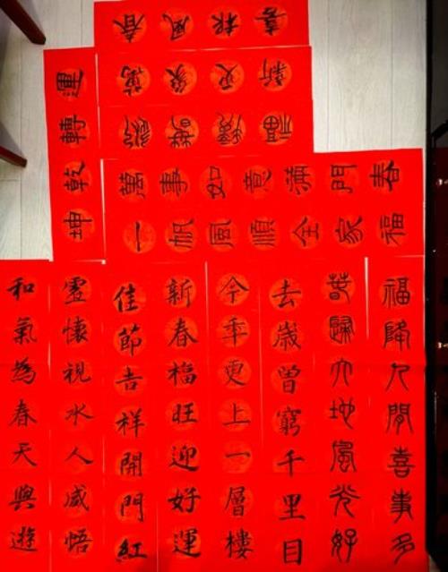 初一早上吉祥诗句