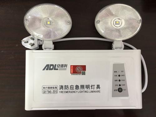 应急灯怎么复位