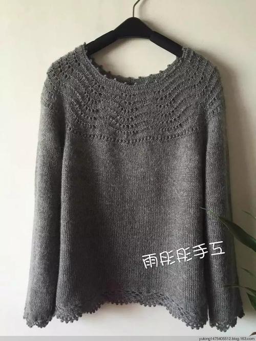 鱼鳞花毛衣花样编织